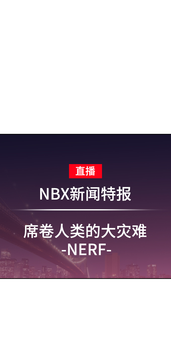 第4话1