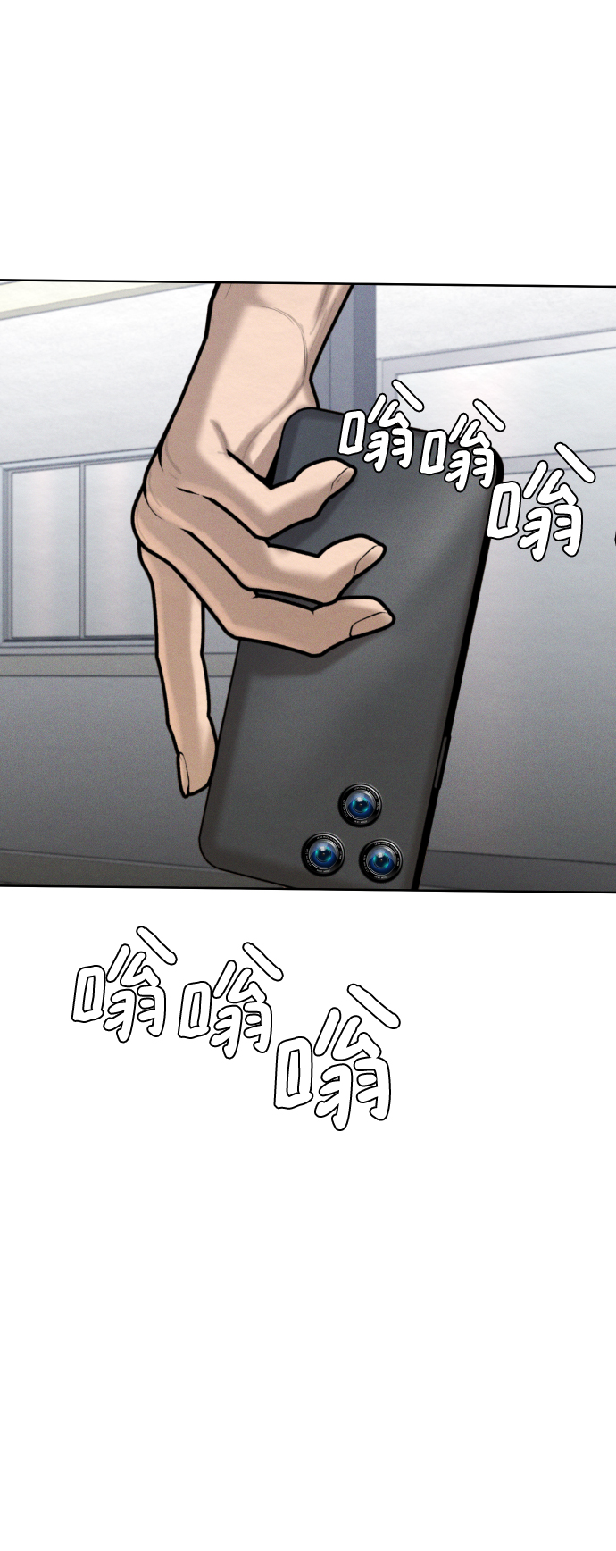 第50话32