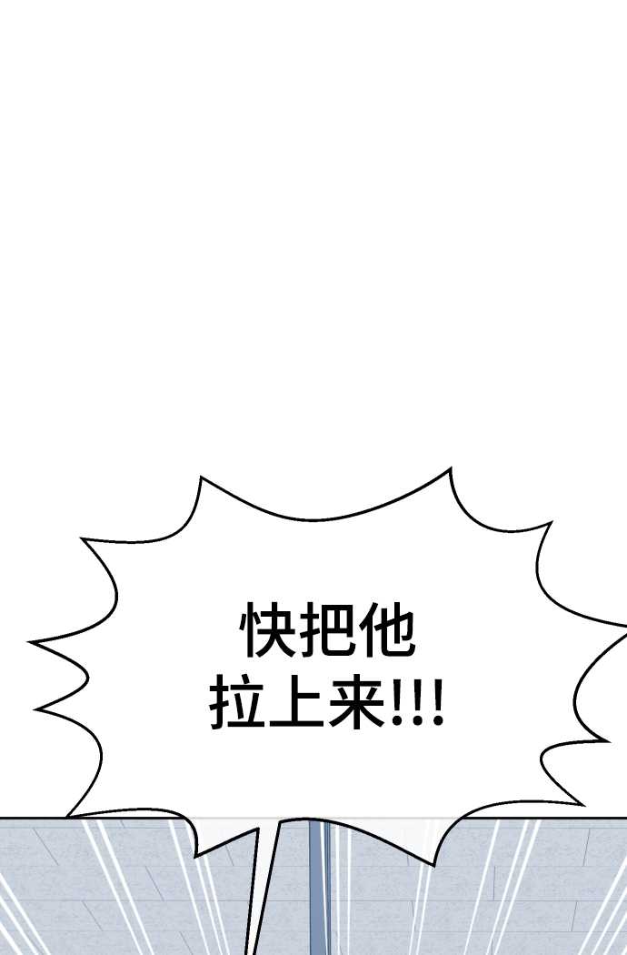 第19话2