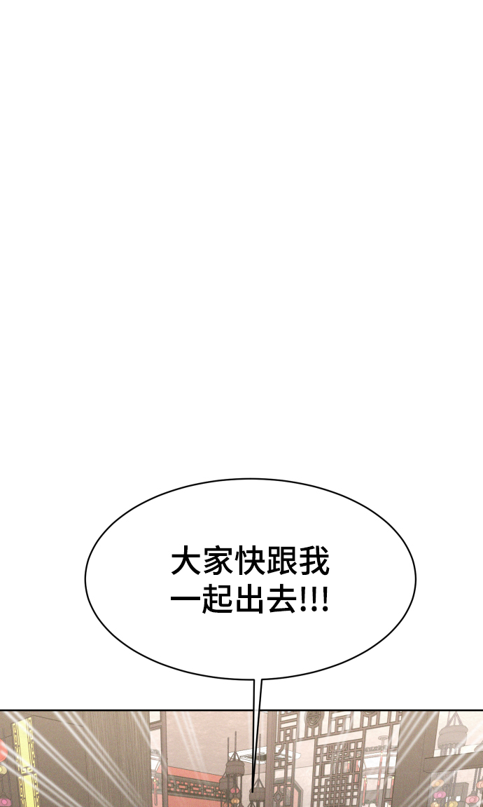 第52话1