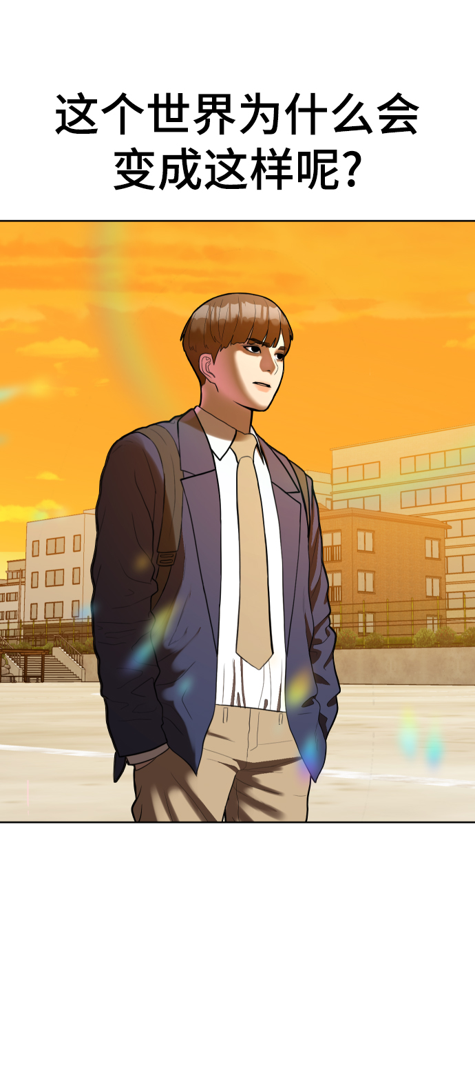 第1话53