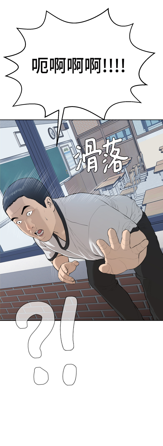 第18话130