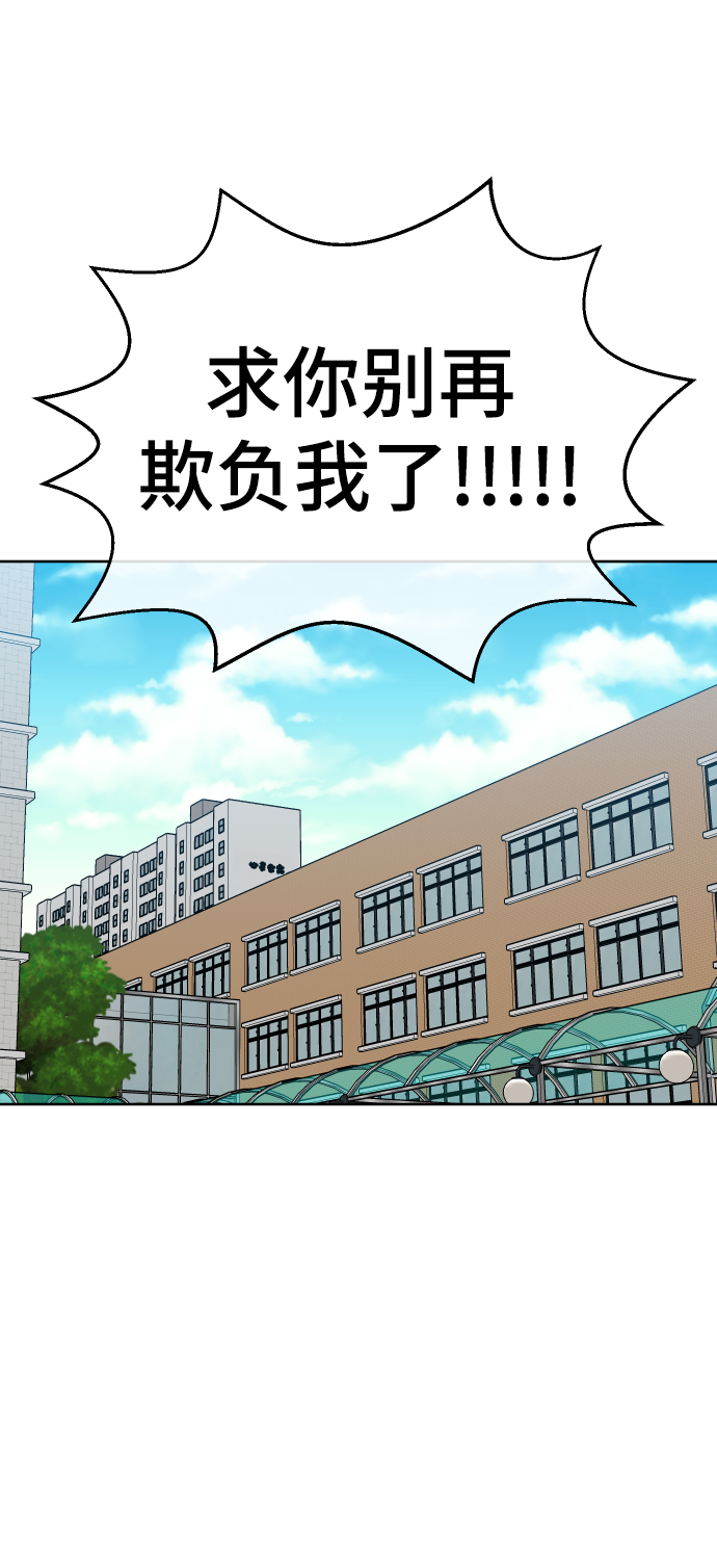 第5话85