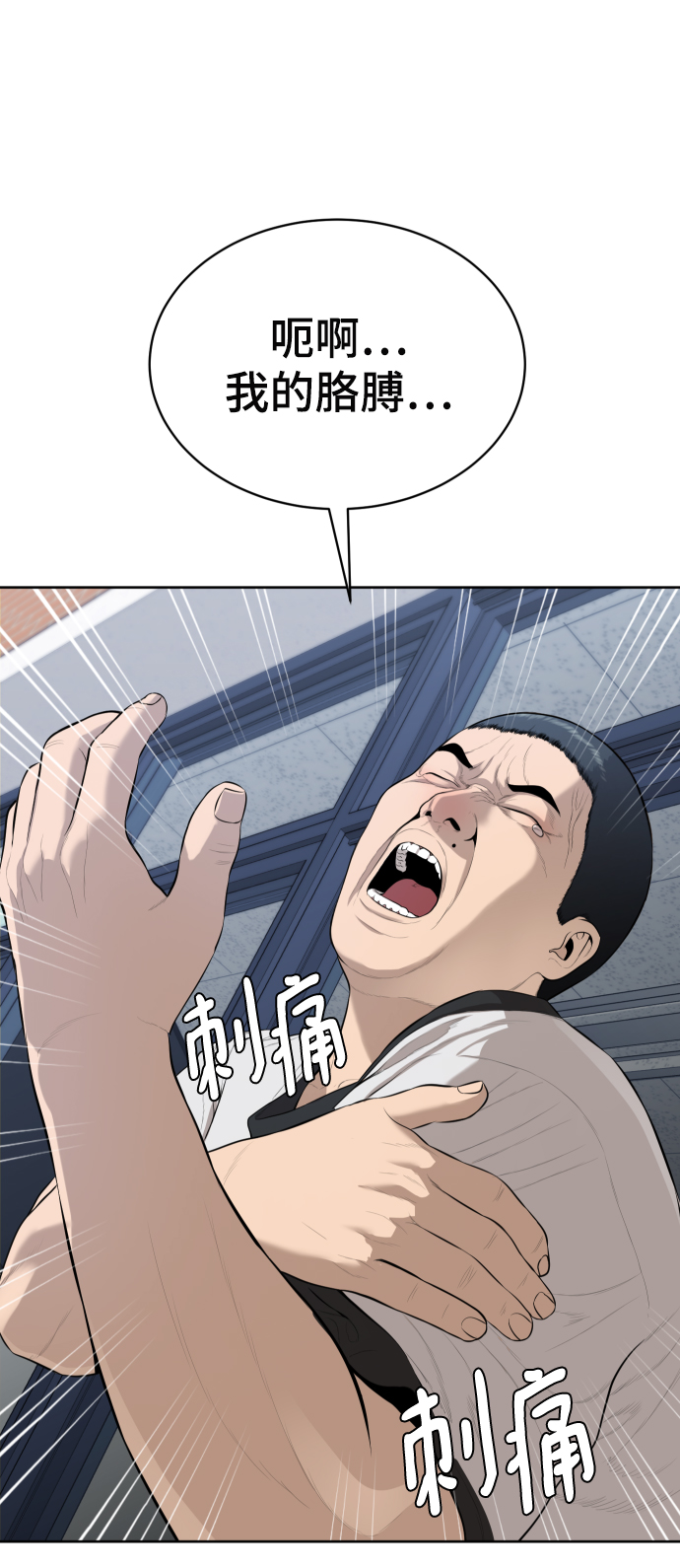 第18话128