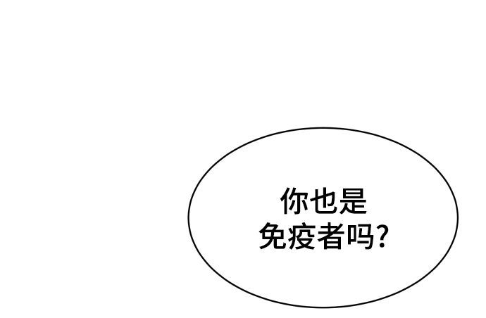 第6话18