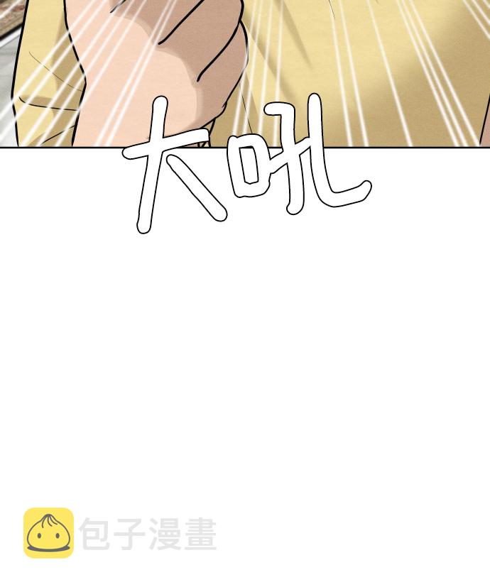 第29话19