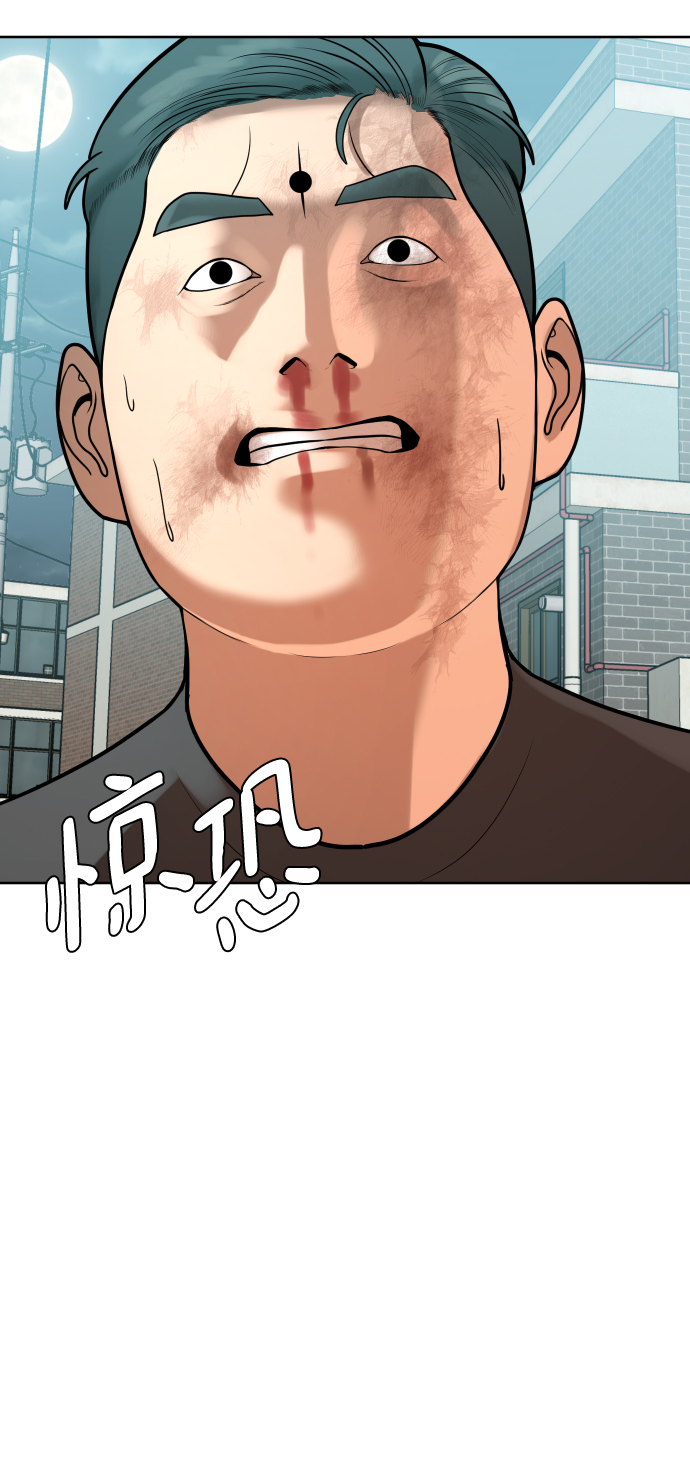 第8话65