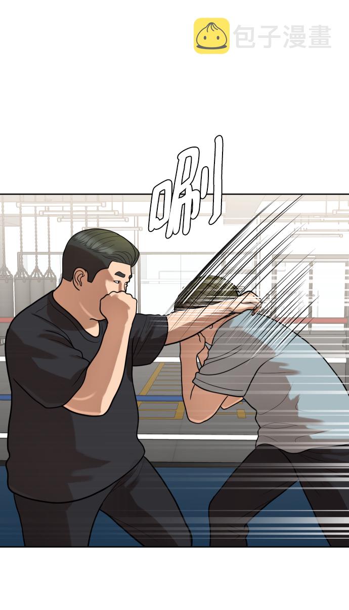 第11话60