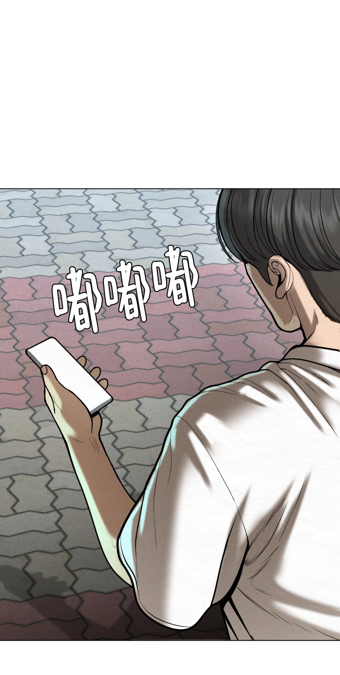 第56话29