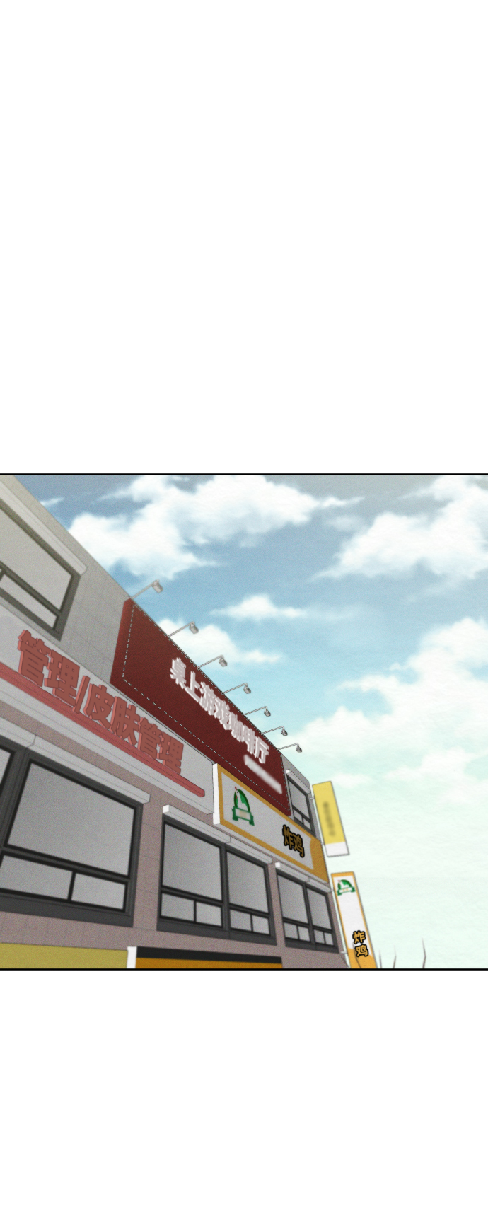 第39话40