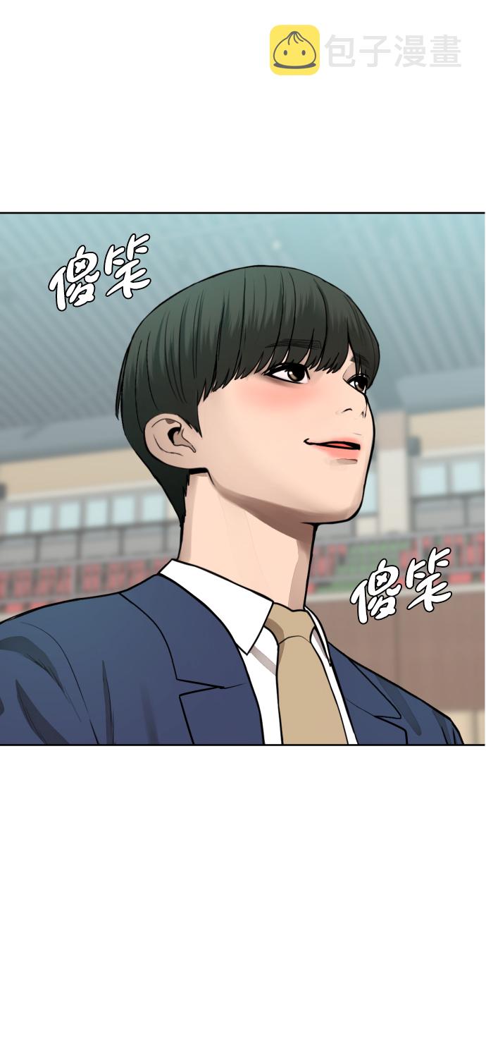第1话78