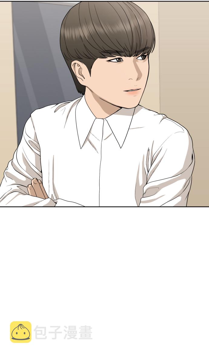 第19话91