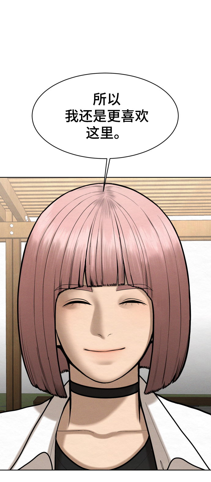 第50话110