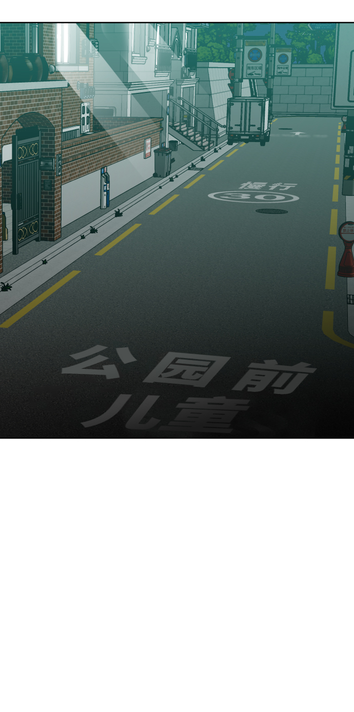 第6话69