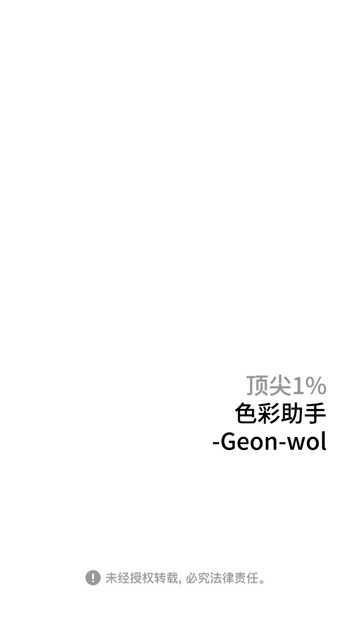 第17话110