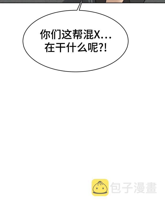 第35话25