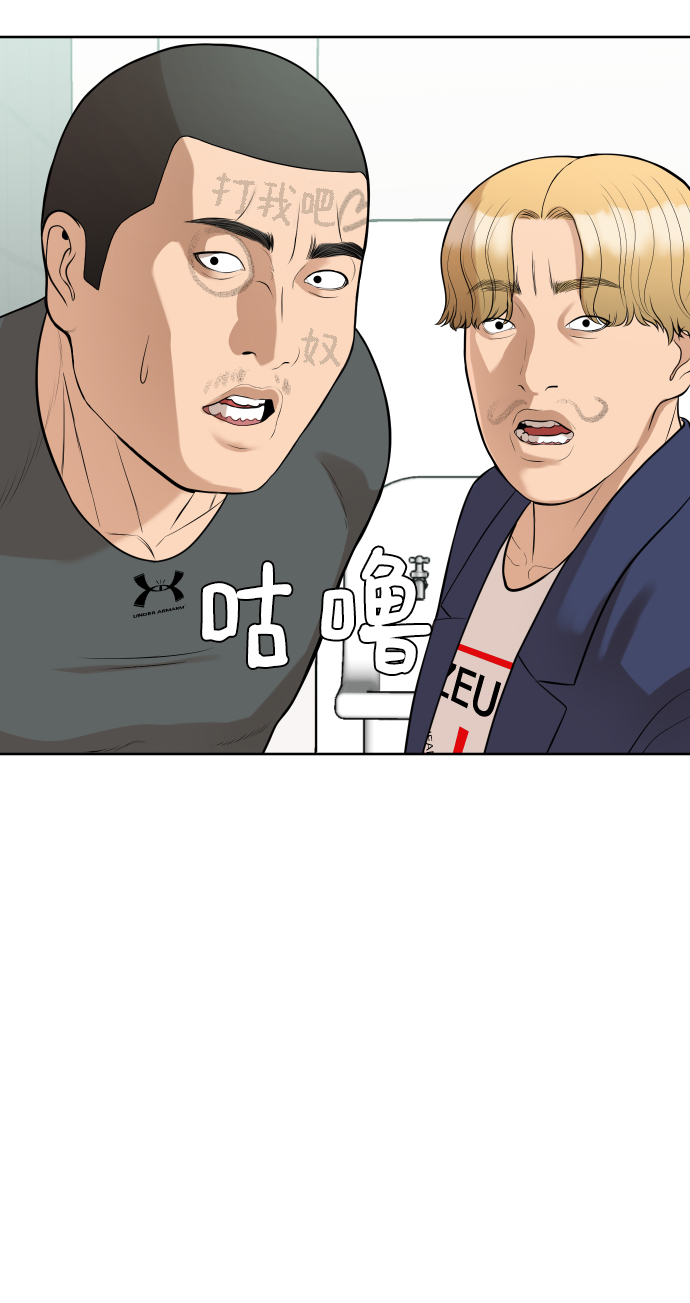 第12话99