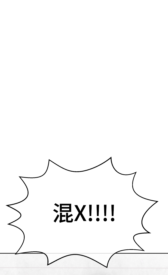 第4话37