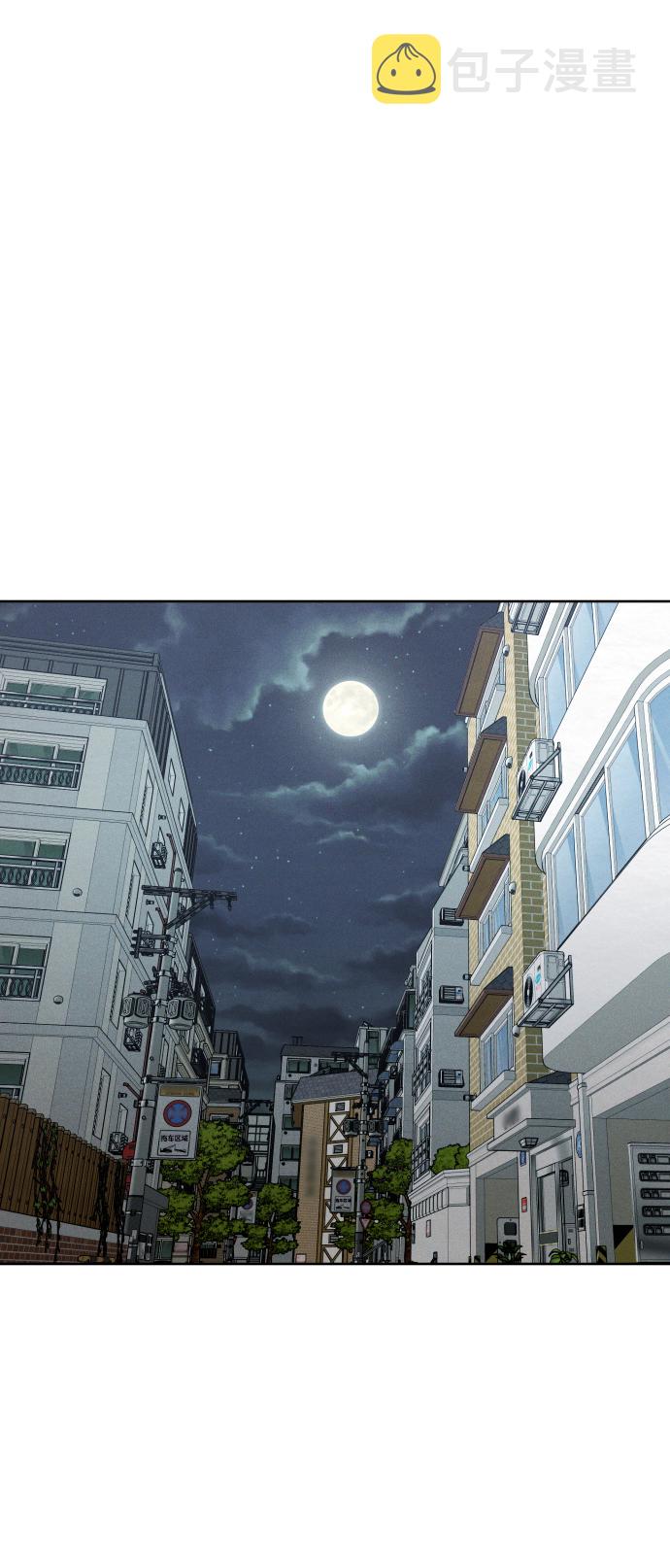 第31话63