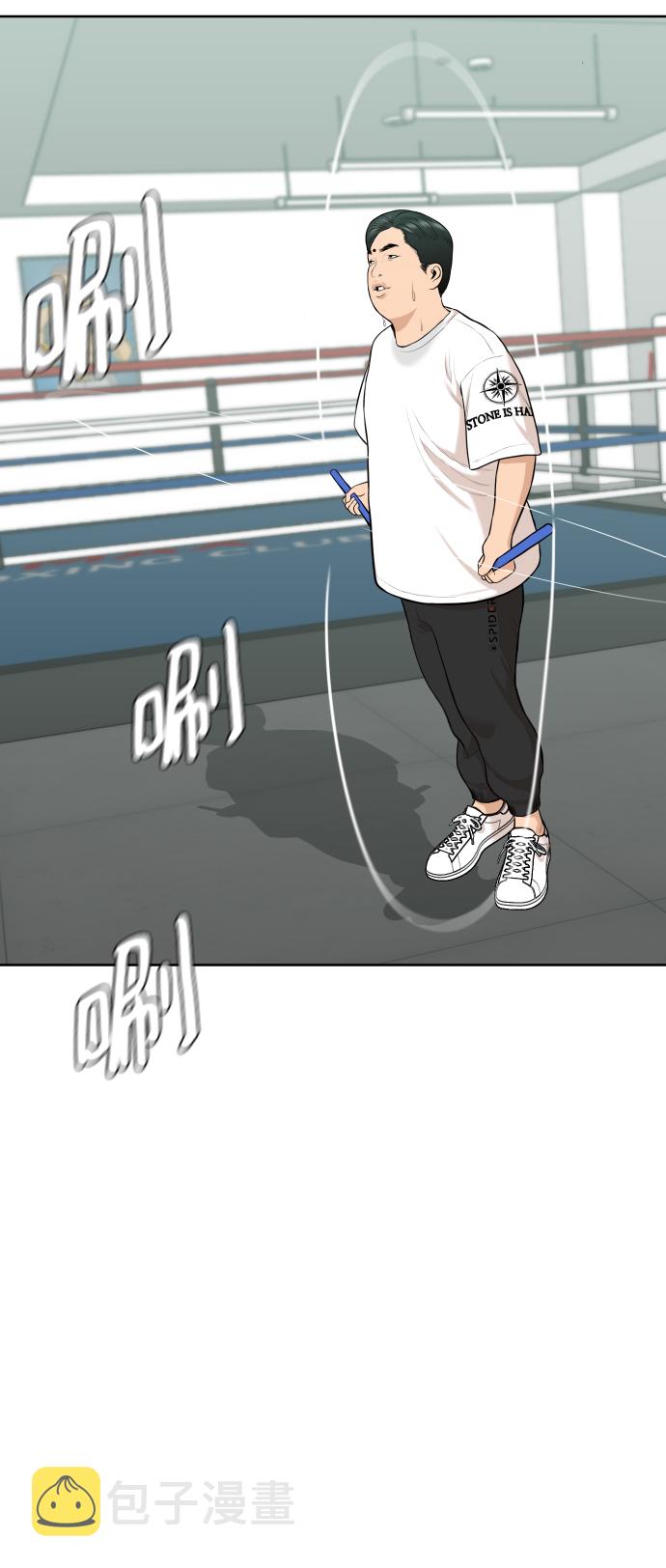 第15话30