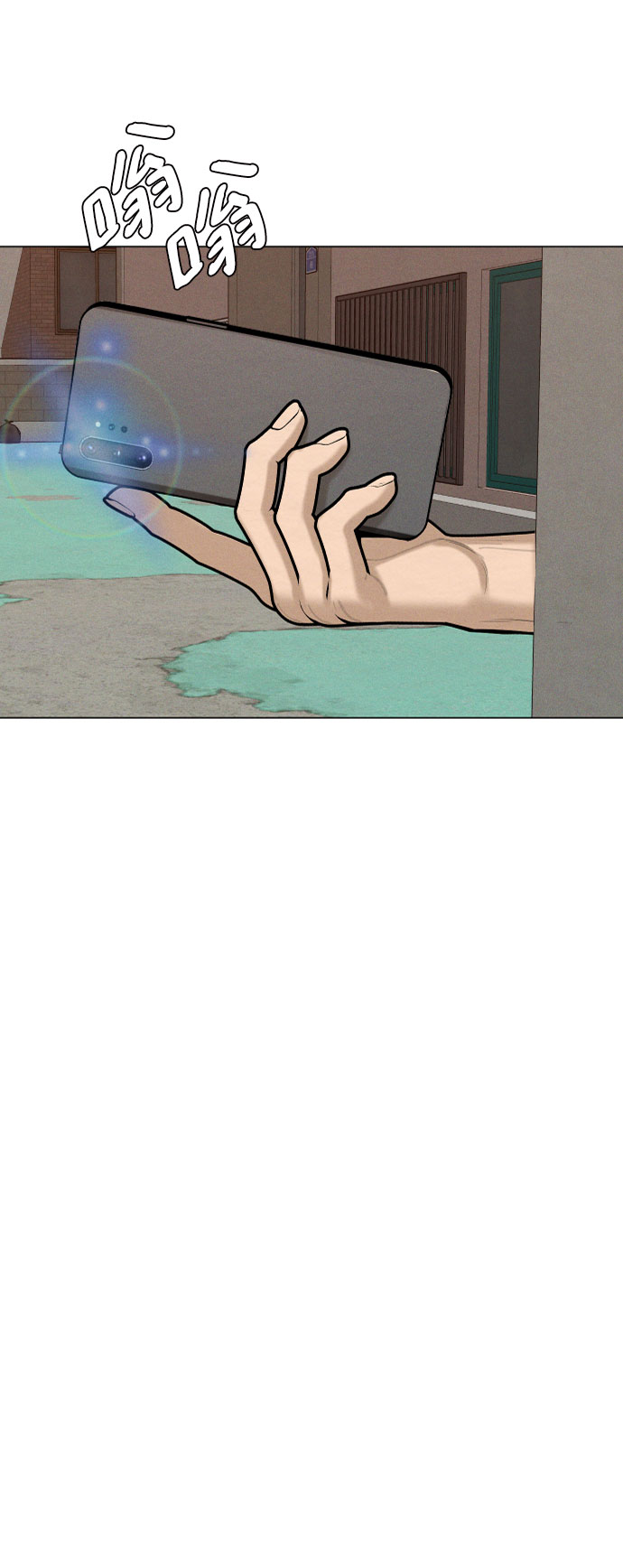 第43话23