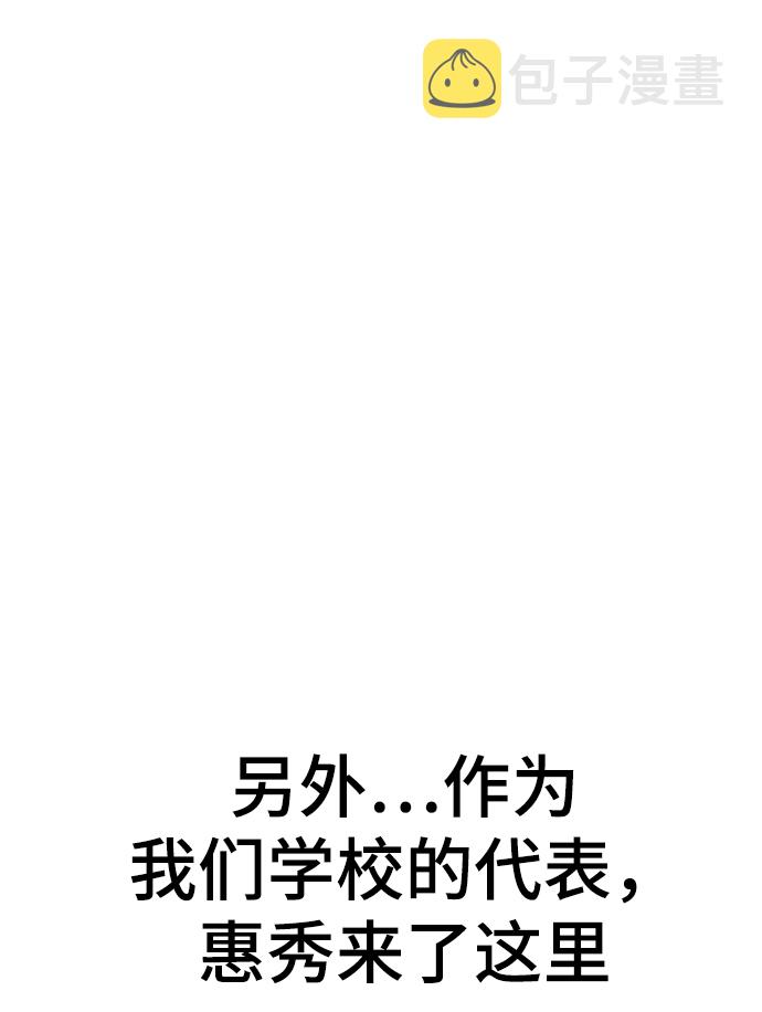 第18话9