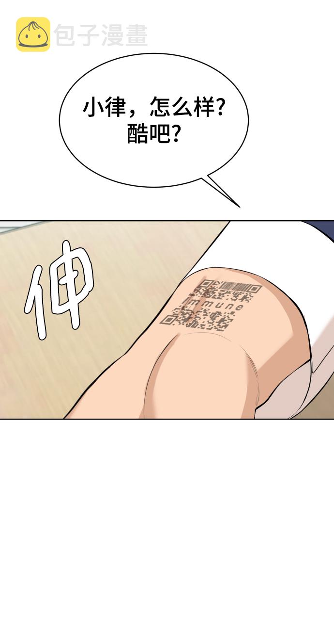 第15话41