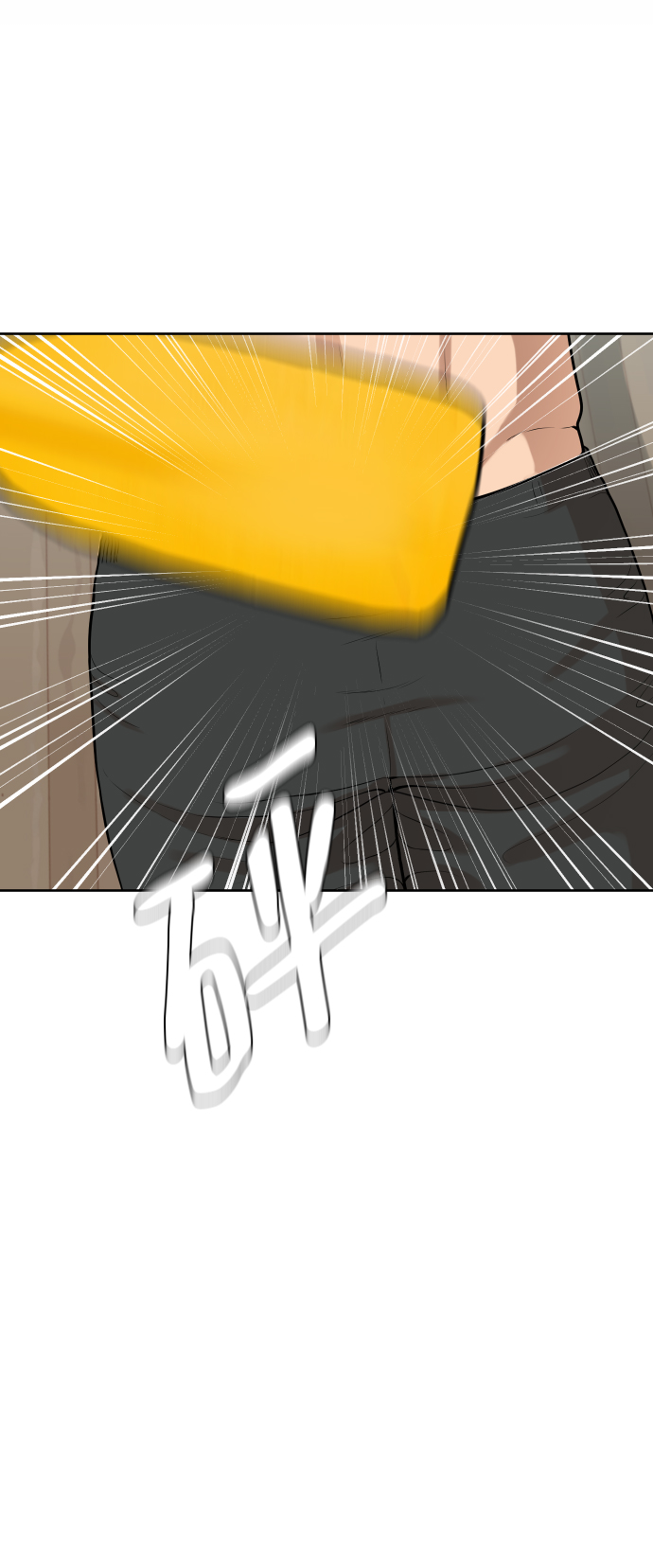 第13话54