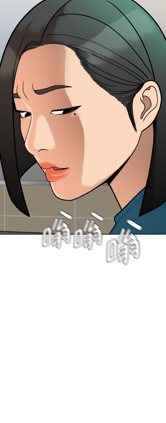 第11话8