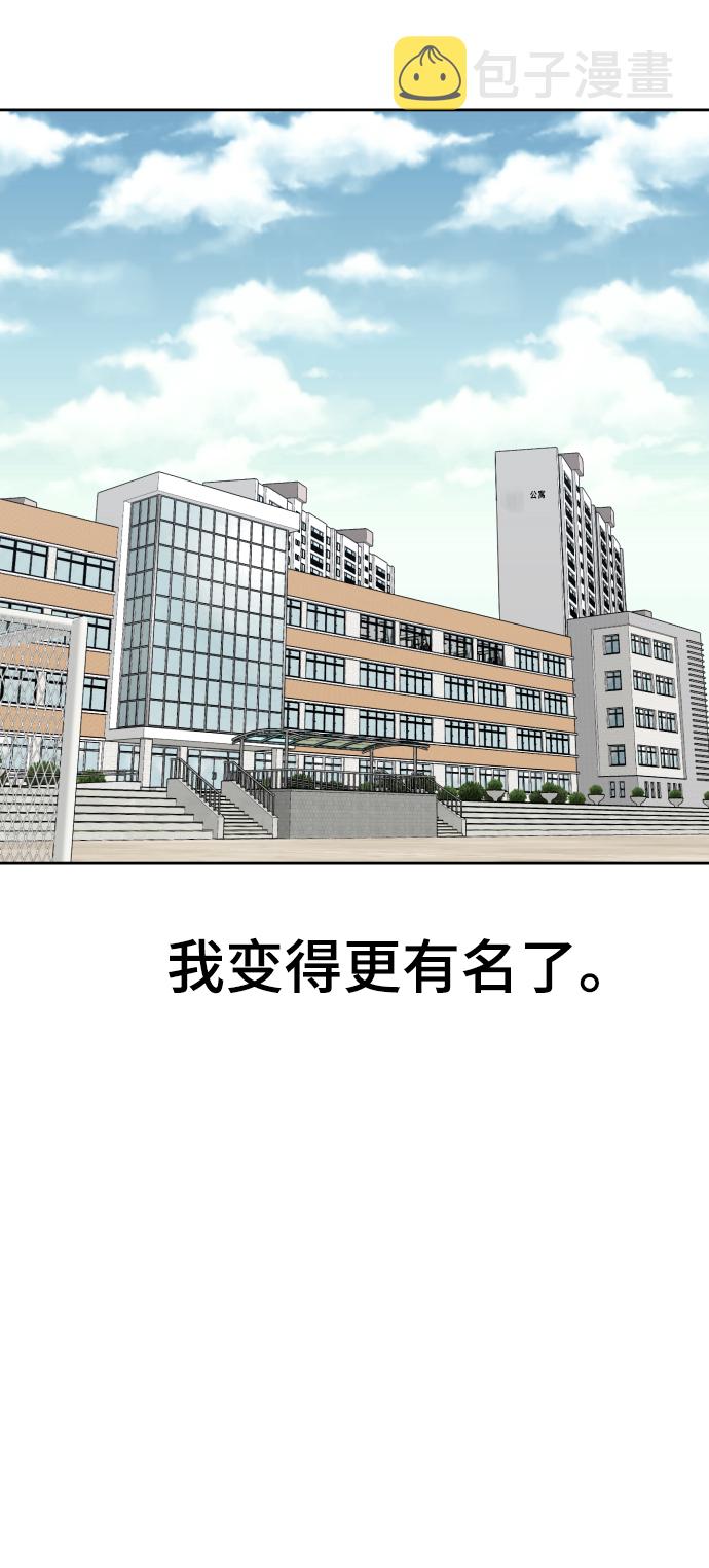 第19话15