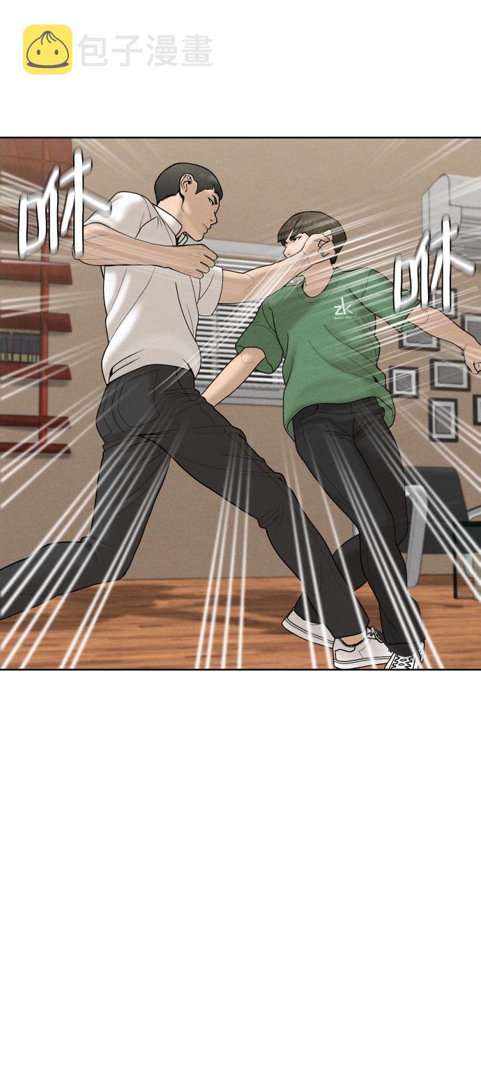 第36话2
