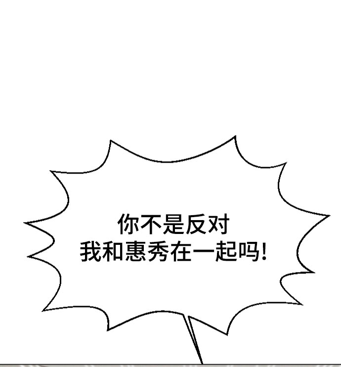 第43话70