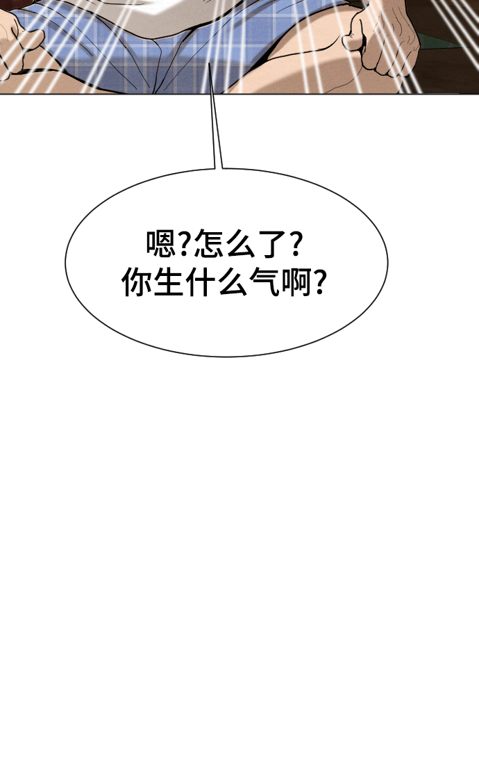 第54话60
