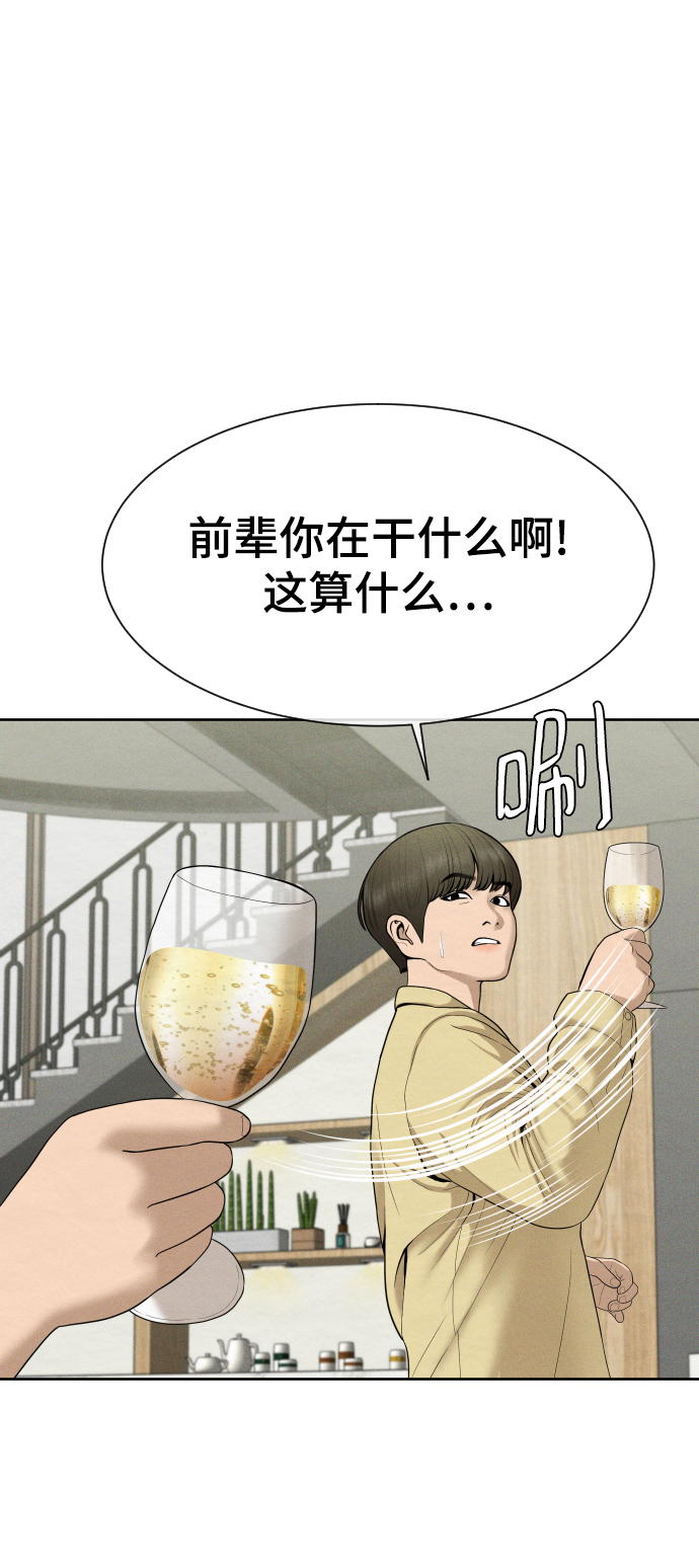 第25话1