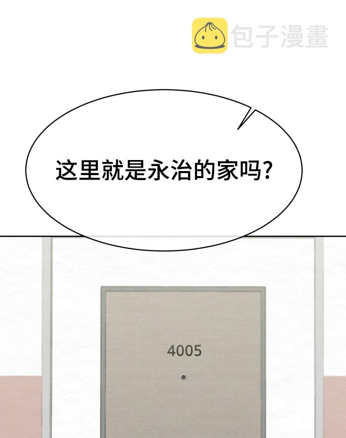 第28话28
