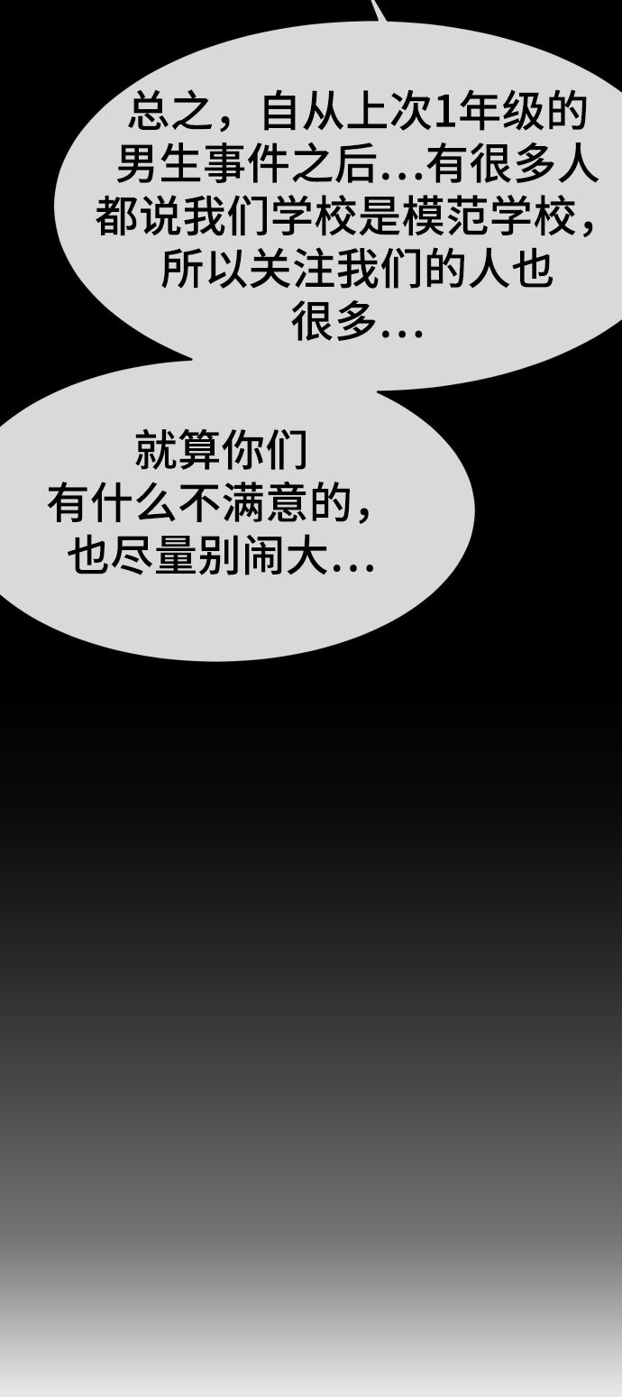 第20话15
