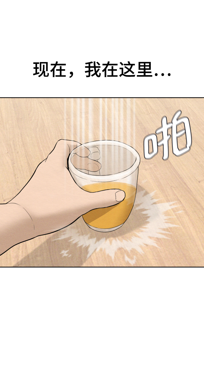 第28话49