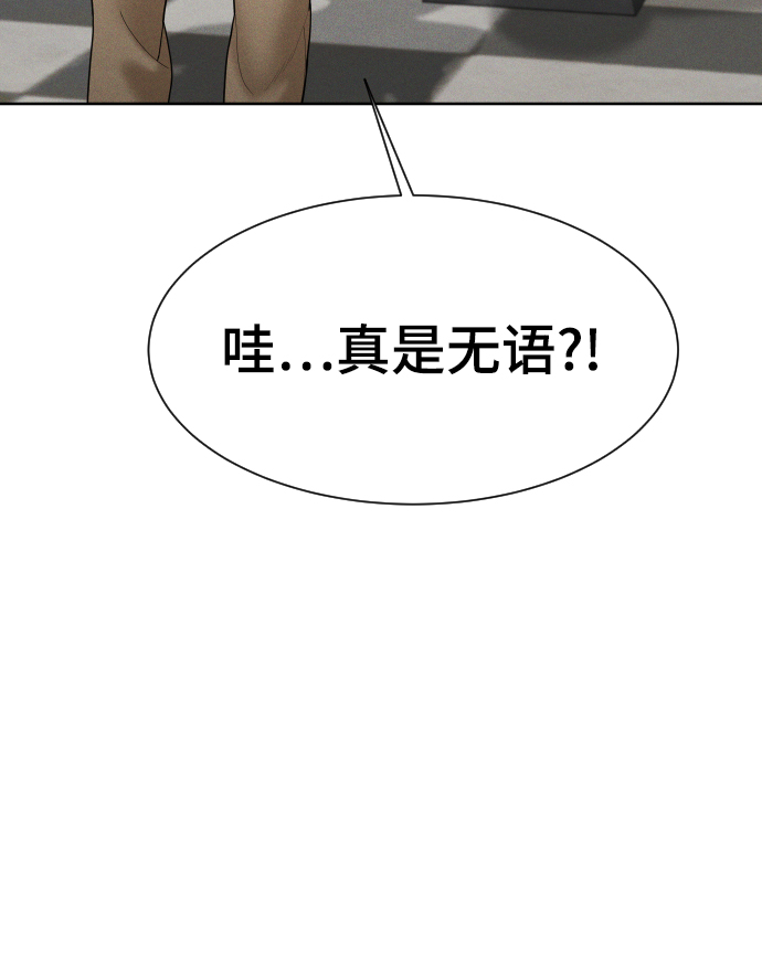 第42话57