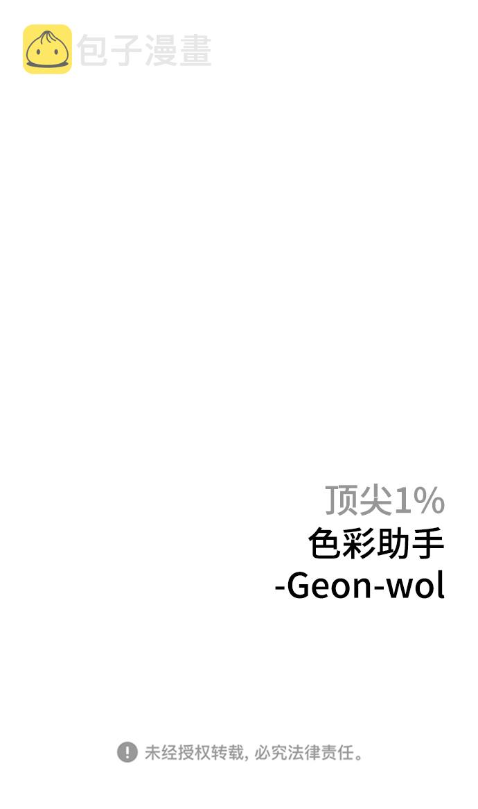 第50话129