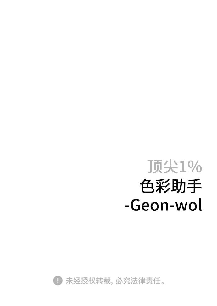 第10话112