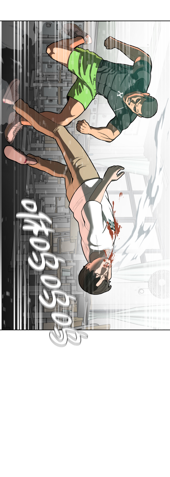 第1话58