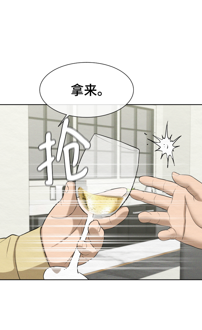 第25话29