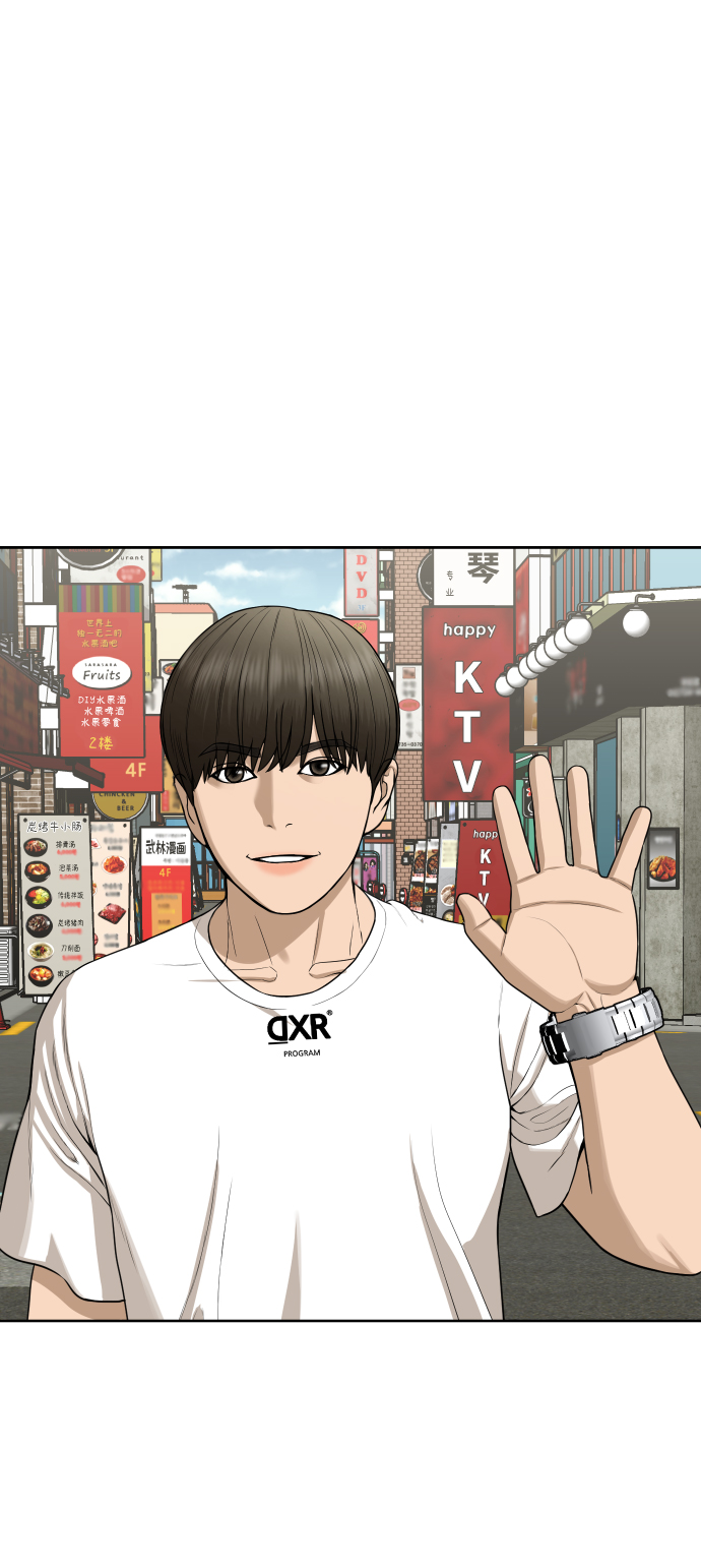 第20话31