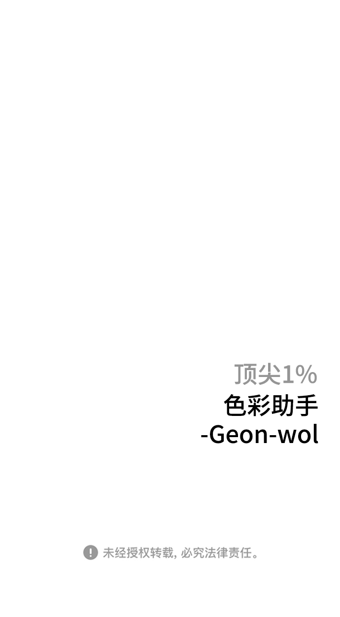 第20话89