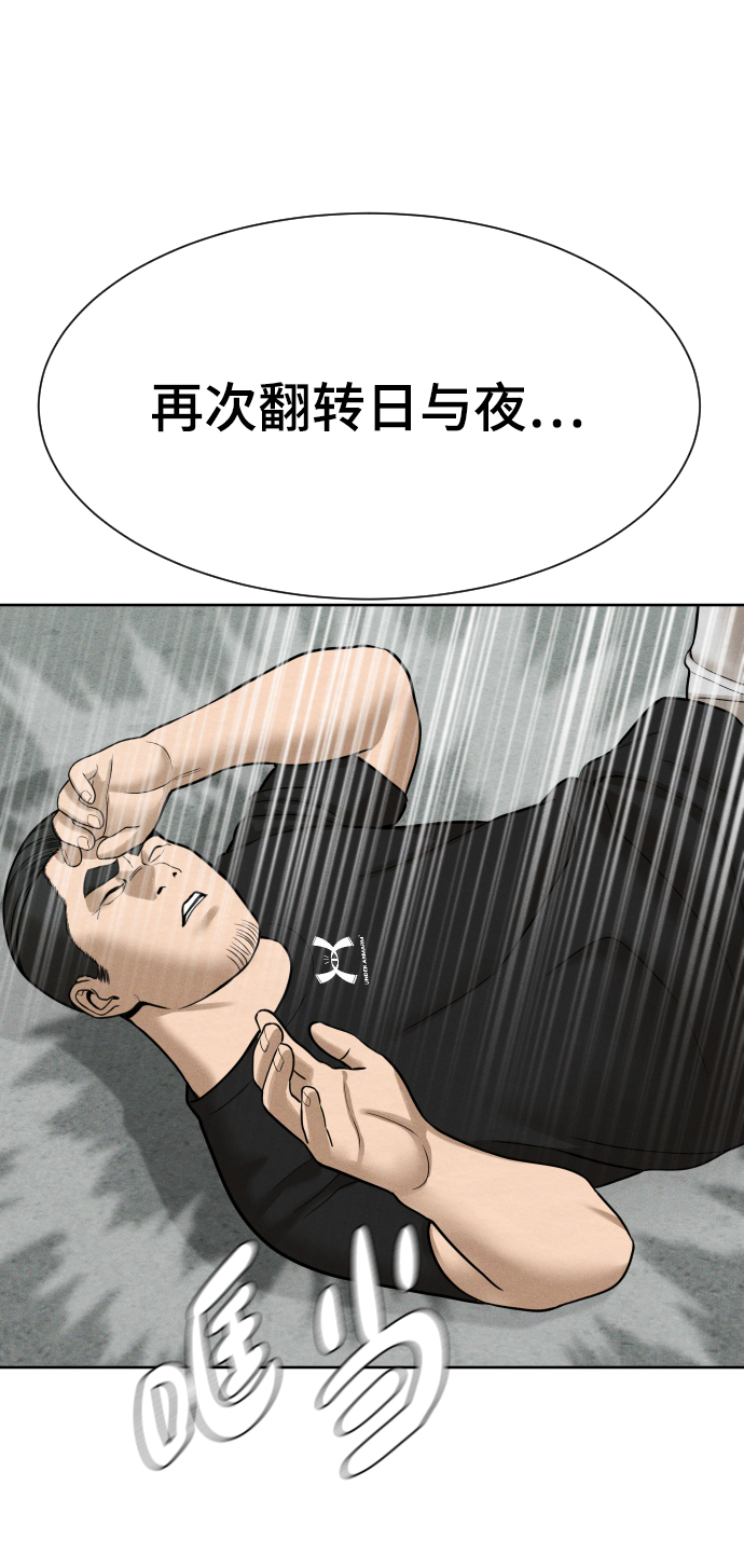第27话72