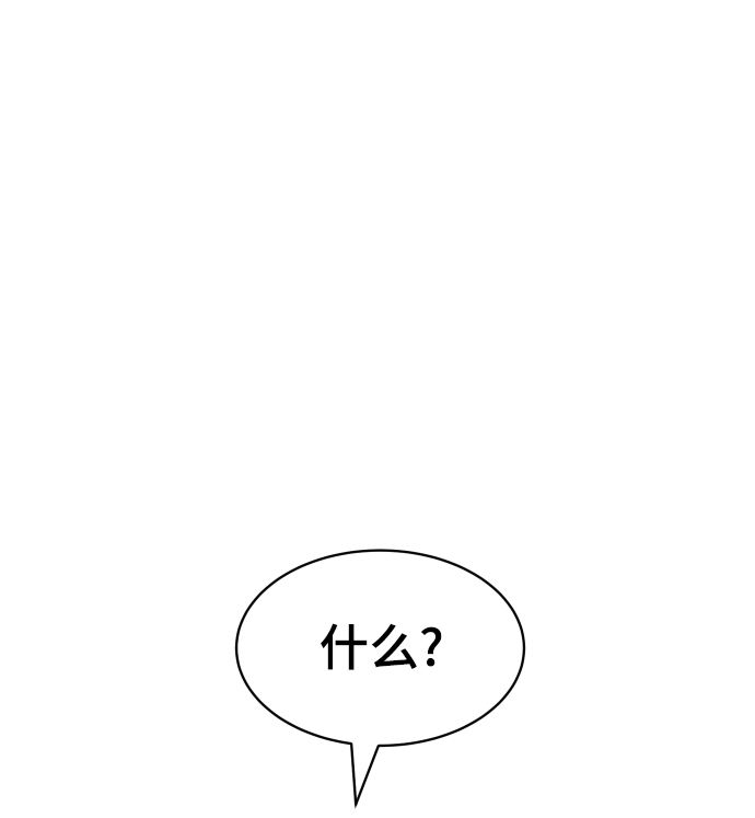 第18话30