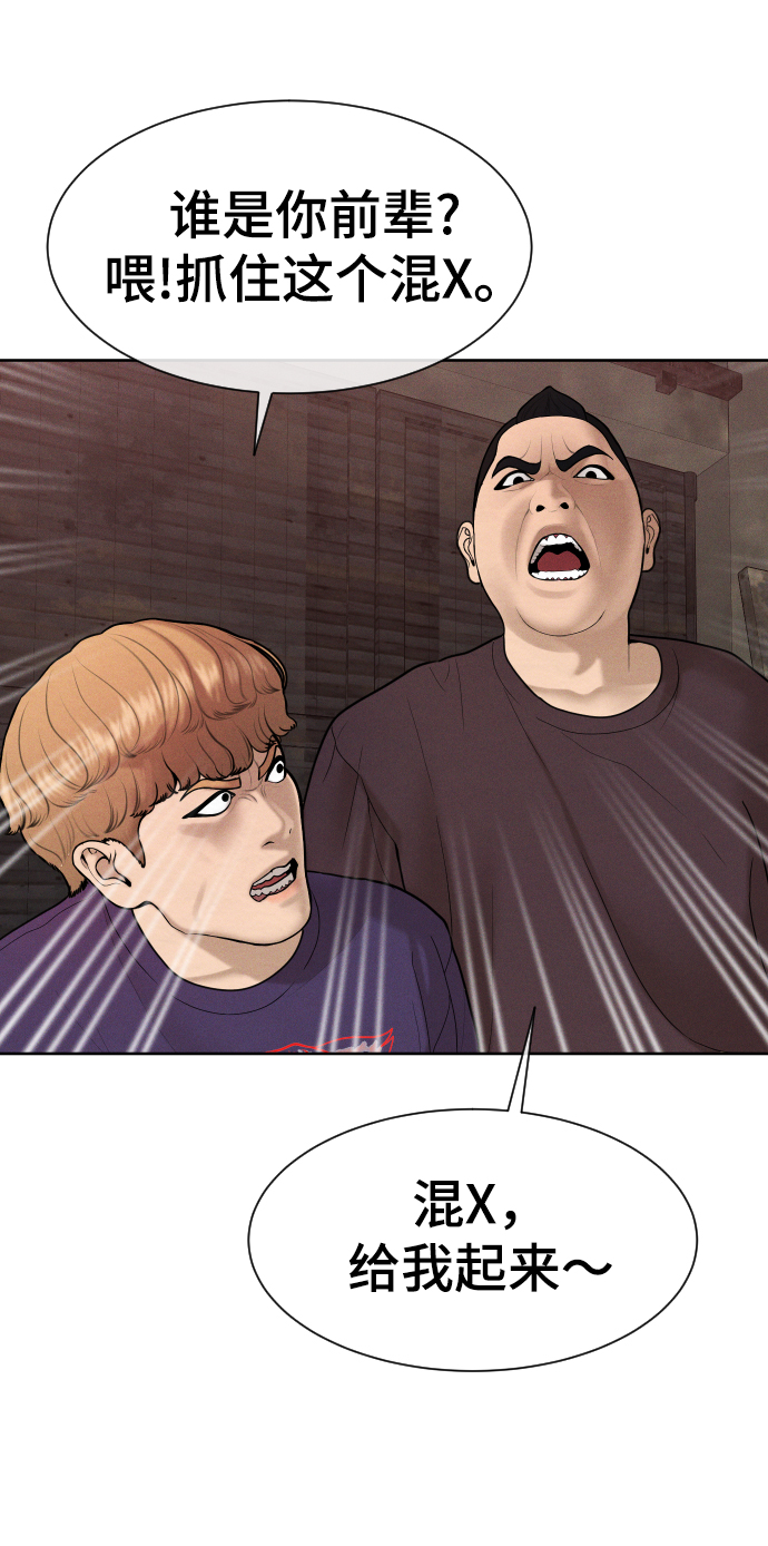 第31话21