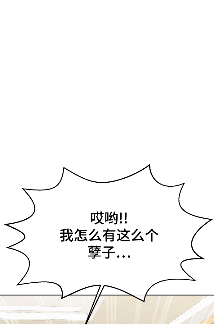 第51话24