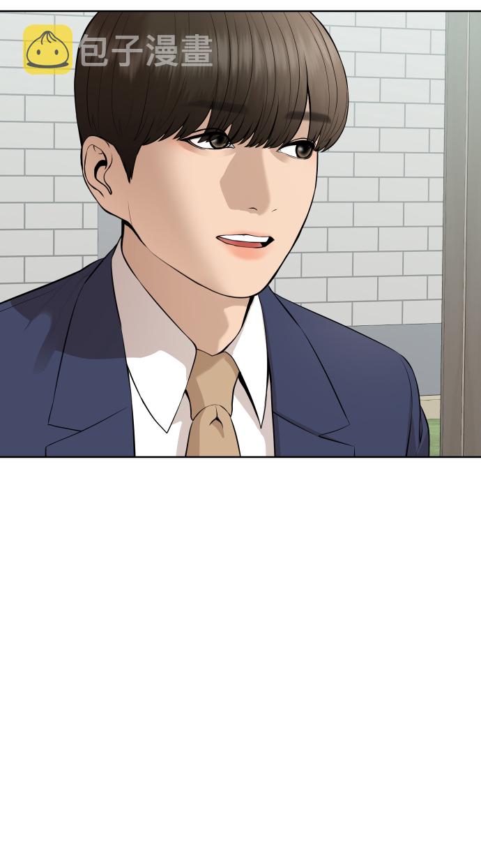 第18话31