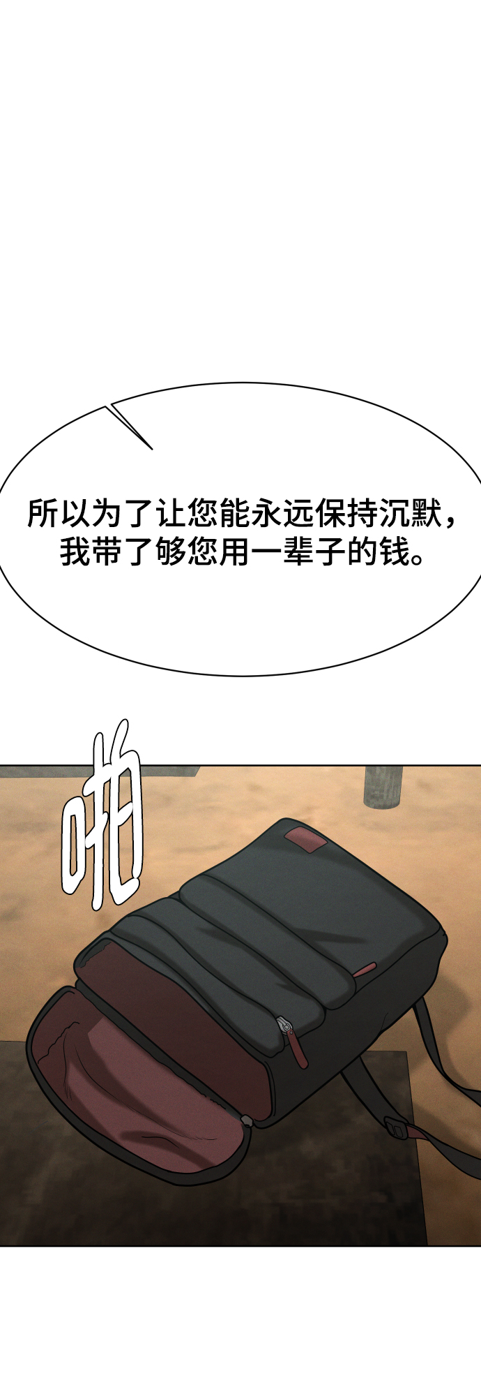 第55话1